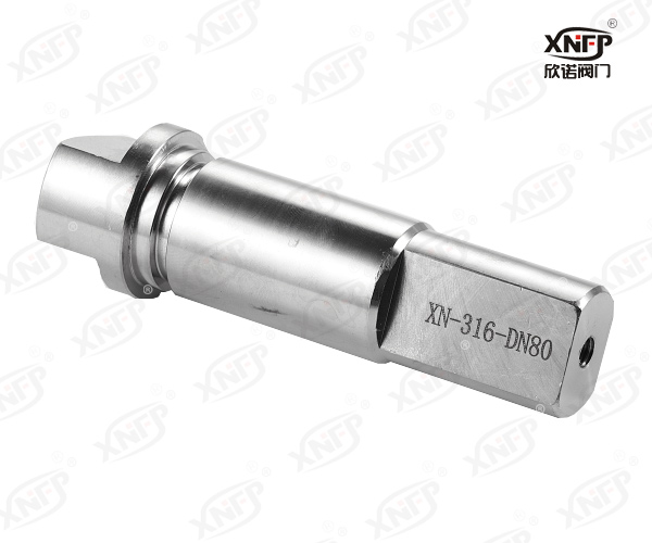 Valve Stem XN011