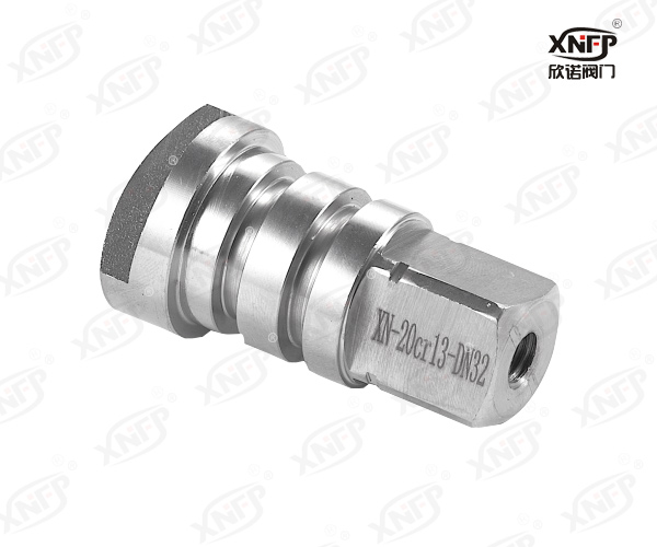 Valve Stem XN019